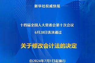 谢菲联是本赛季英超目前为止唯一没在客场取胜过的球队